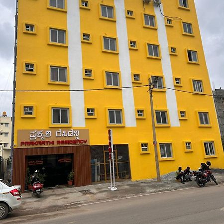 Hotel Prakrathi Residency Бангалор Экстерьер фото